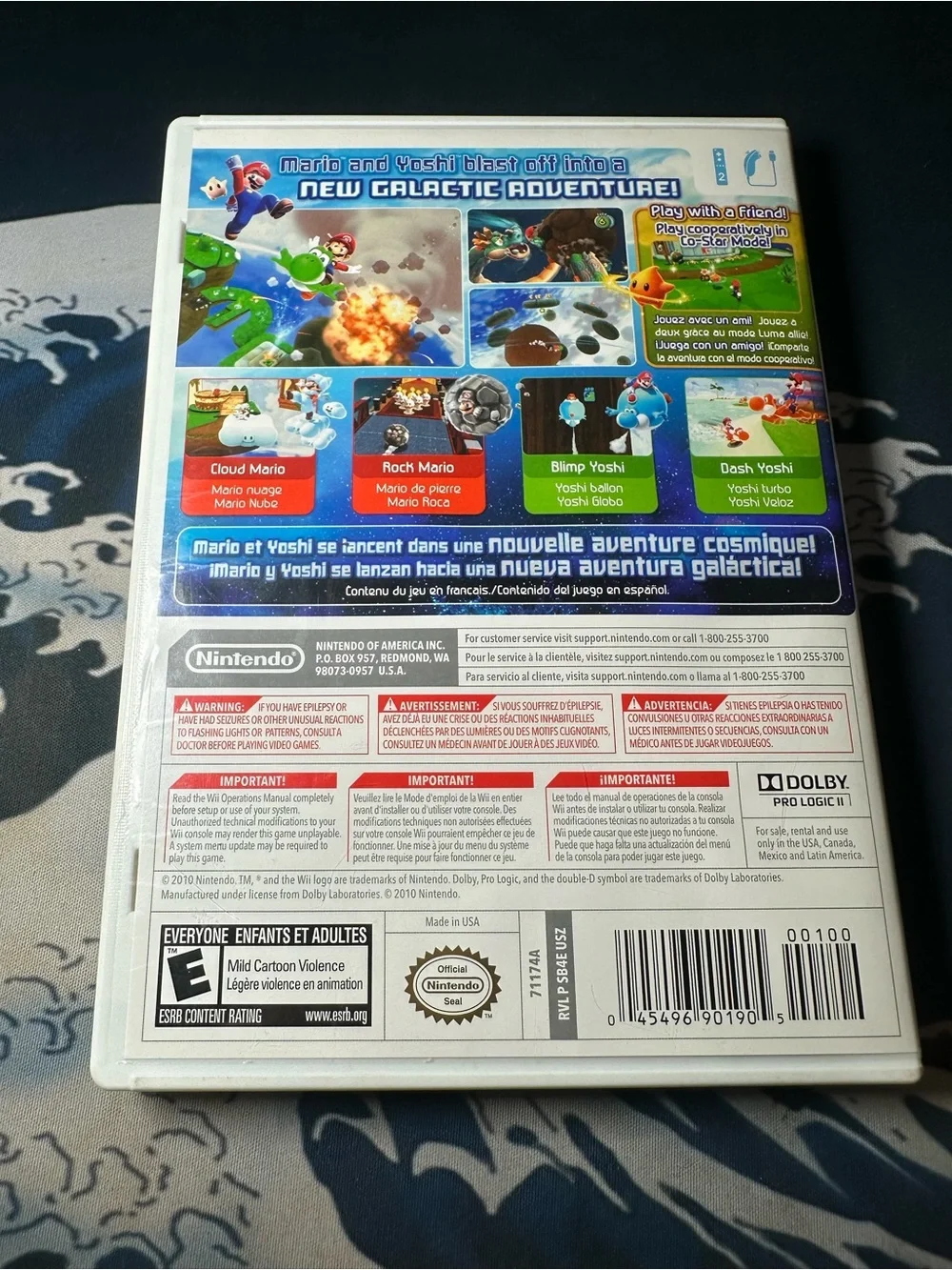 Nintendo Super Mario Galaxy 2 – Blue, Green & Yellow Cover Art